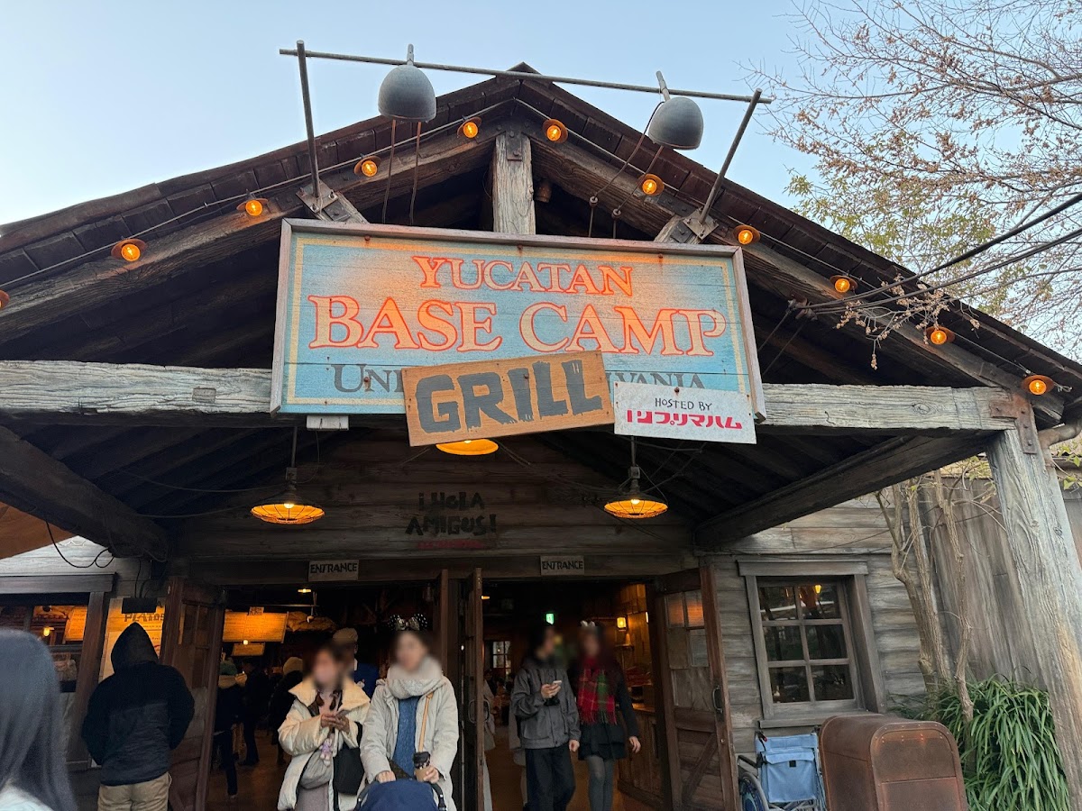 Yucatan Base Camp Grill